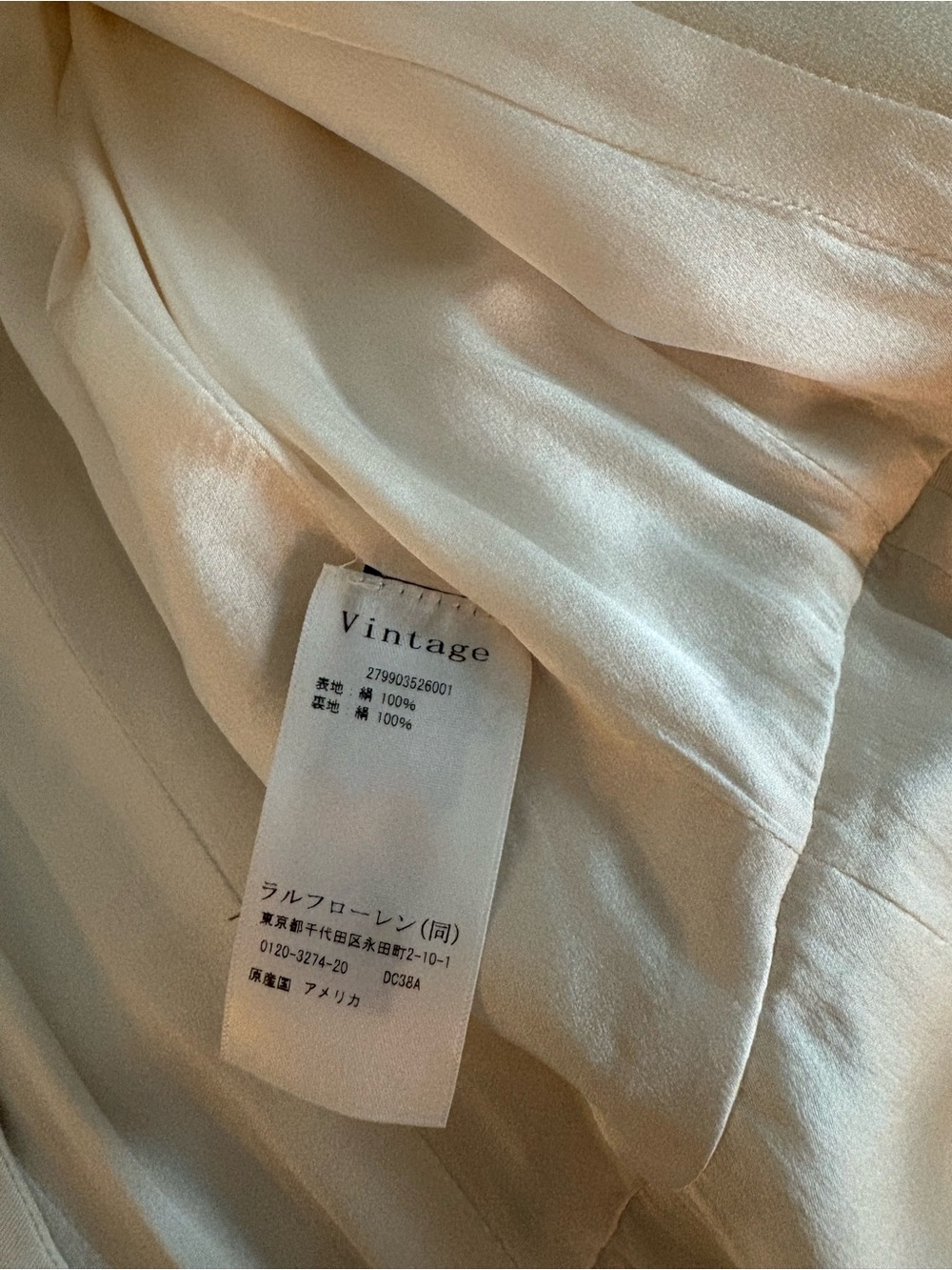 Ralph Lauren Purple Collection vintage silk coat with tails size 8 - Picture 11 of 14